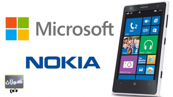 مایكرۆسۆفت دەستی بەسەرنوكیا دادەگرێ